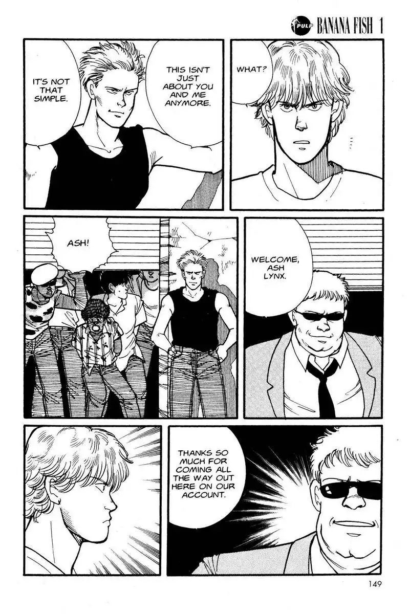 Banana Fish Chapter 1 5